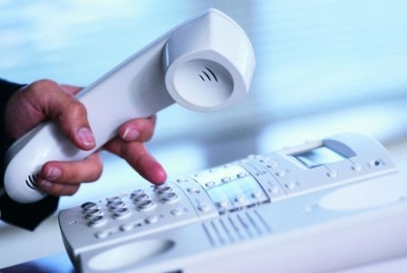 оставайтесь оставайтесь.jpg